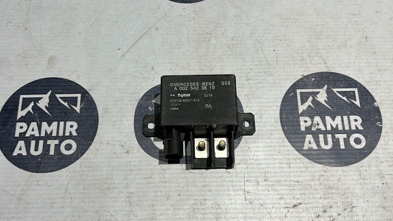 Реле АКБ Mercedes E/W211 2002-2009