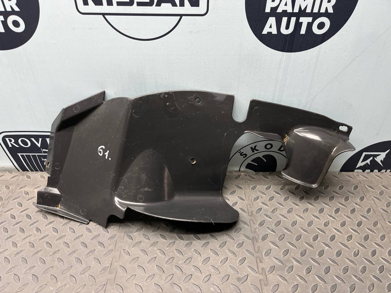 Защита двигателя правая Ford Mondeo/3 2000-2007