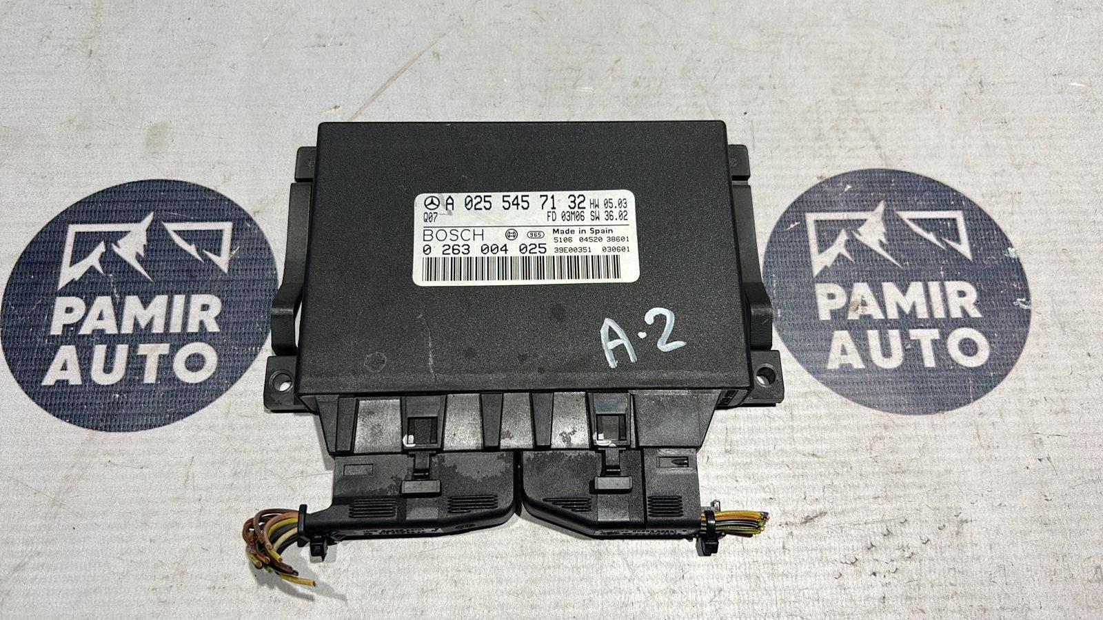 Блок управления парктроником Mercedes E/W211 2002-2009