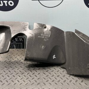 Защита двигателя правая Ford Mondeo/3 2000-2007