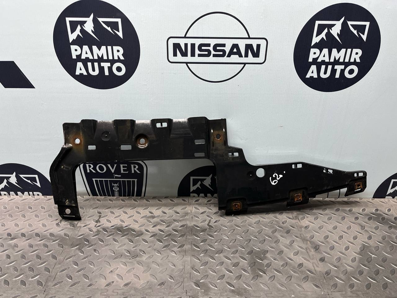 Кронштейн бампера задний BMW 3/E90 2004-2013