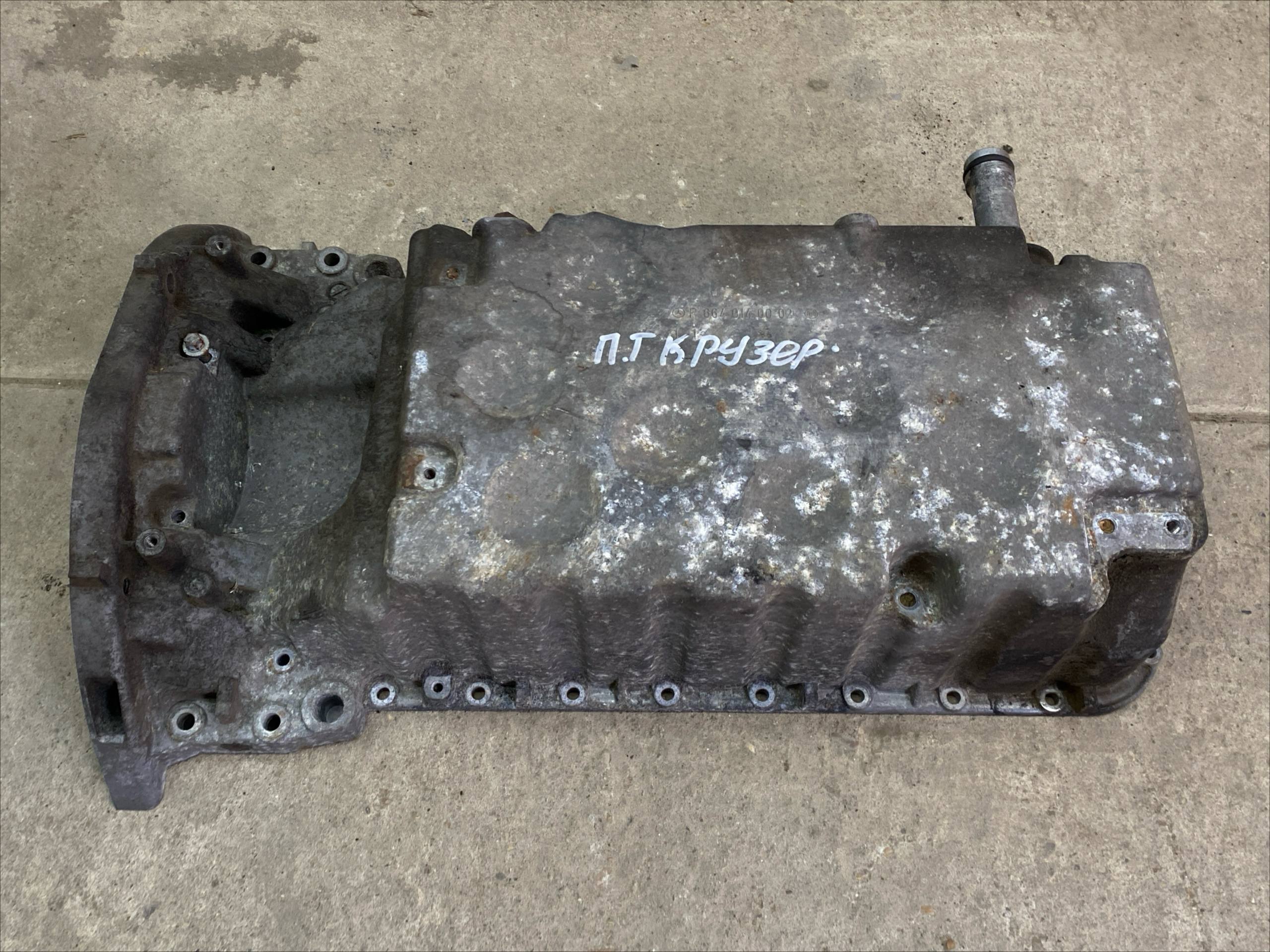 Поддон двигателя Chrysler PT Cruiser 2000-2010
