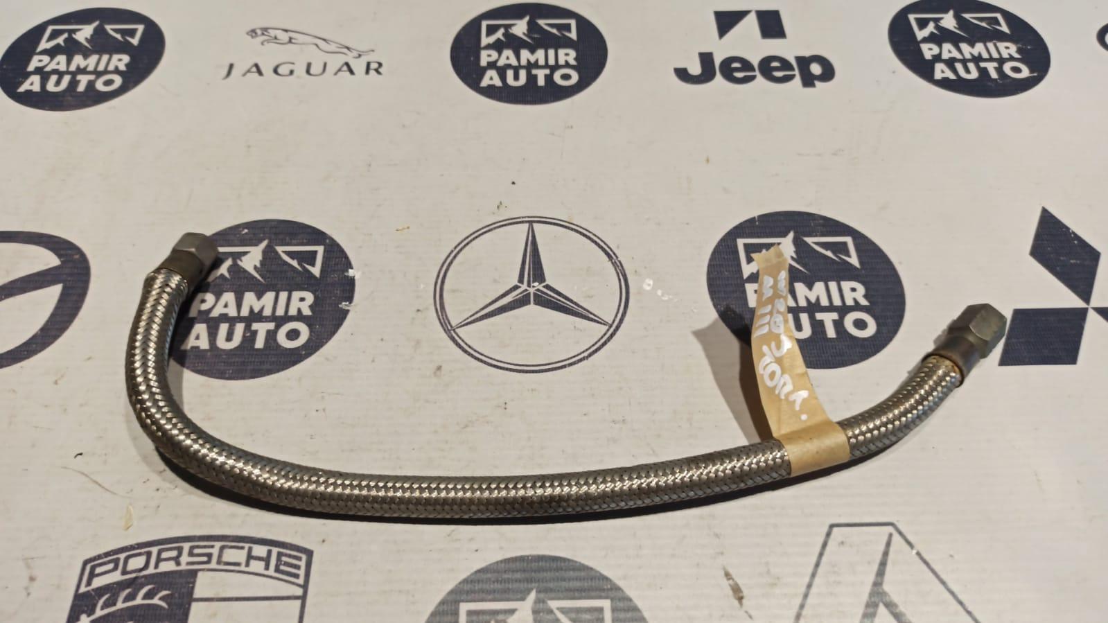 Шланг топливный Mercedes C/W203 2000-2008