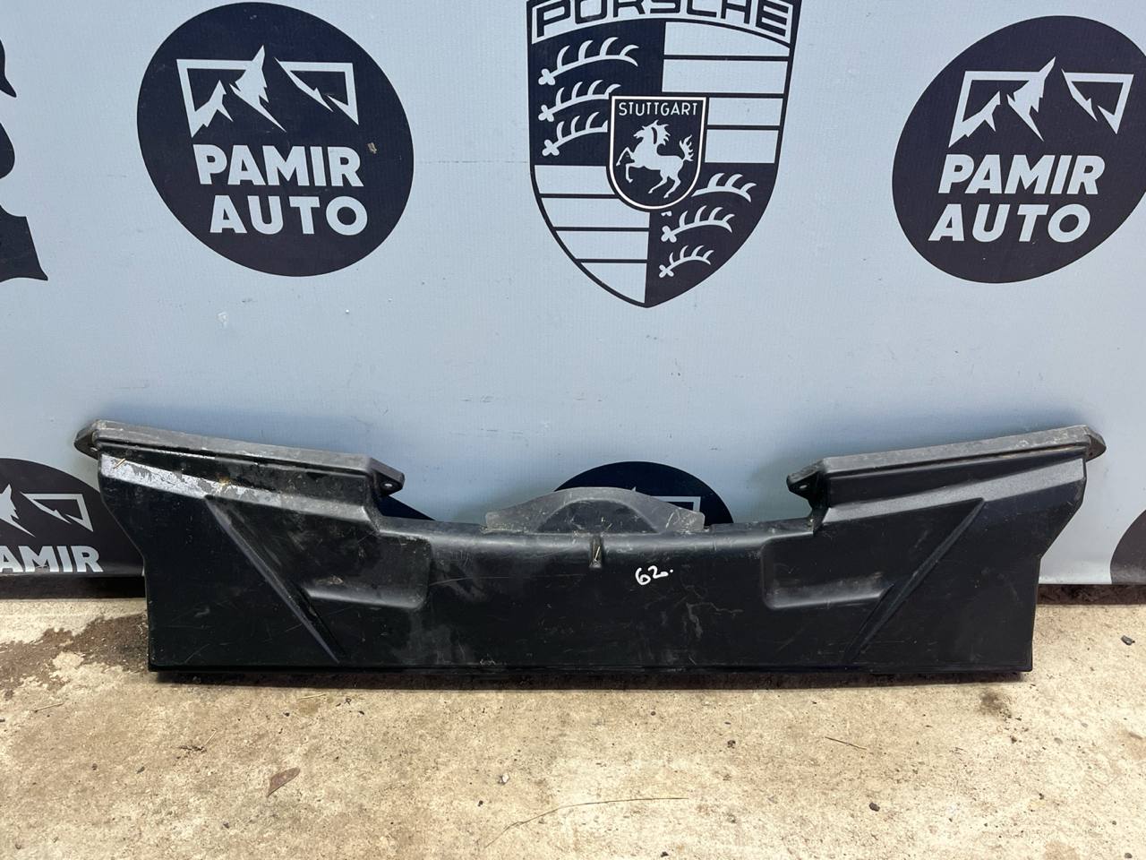 Корпус салонного фильтра BMW 3/E90 2004-2013