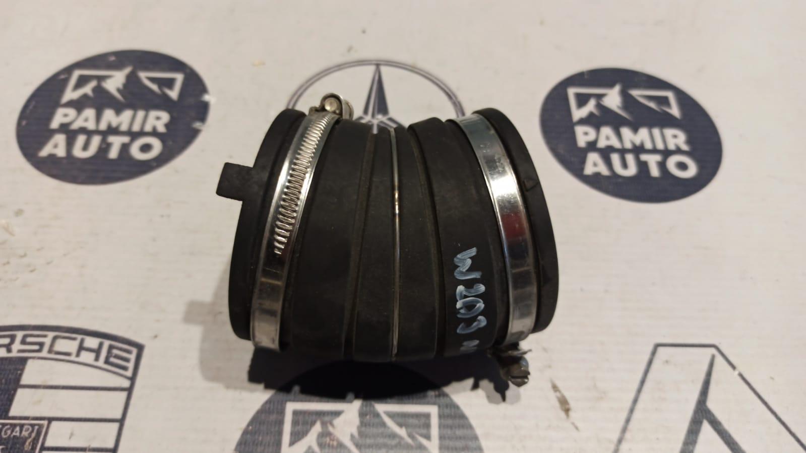 Патрубок воздушного фильтра Mercedes C/W203 2000-2008