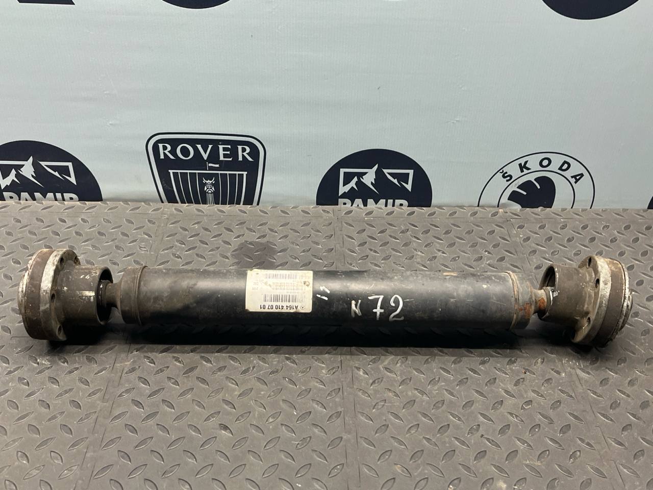 Кардан передний Mercedes M/W164 2005-2011