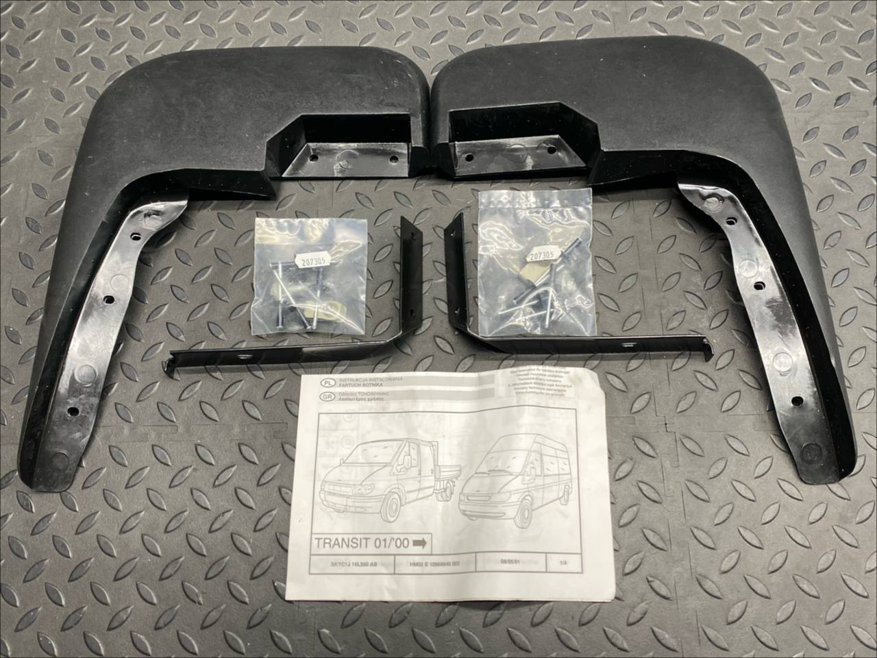 Брызговик передний Ford Transit 2006-2013