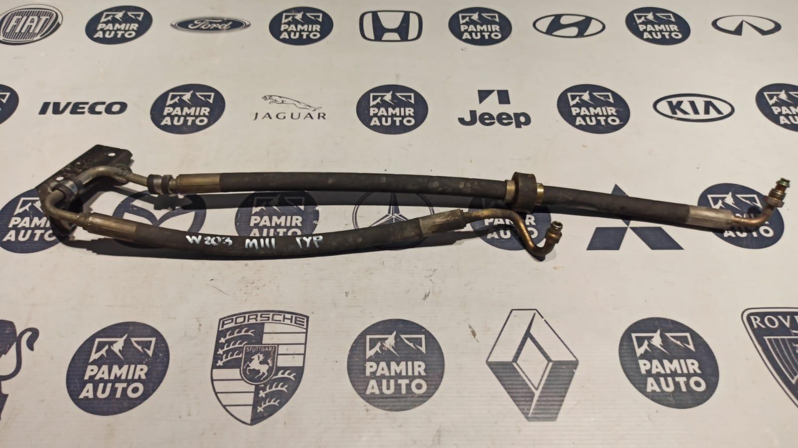 Шланг ГУР Mercedes C/W203 2000-2008