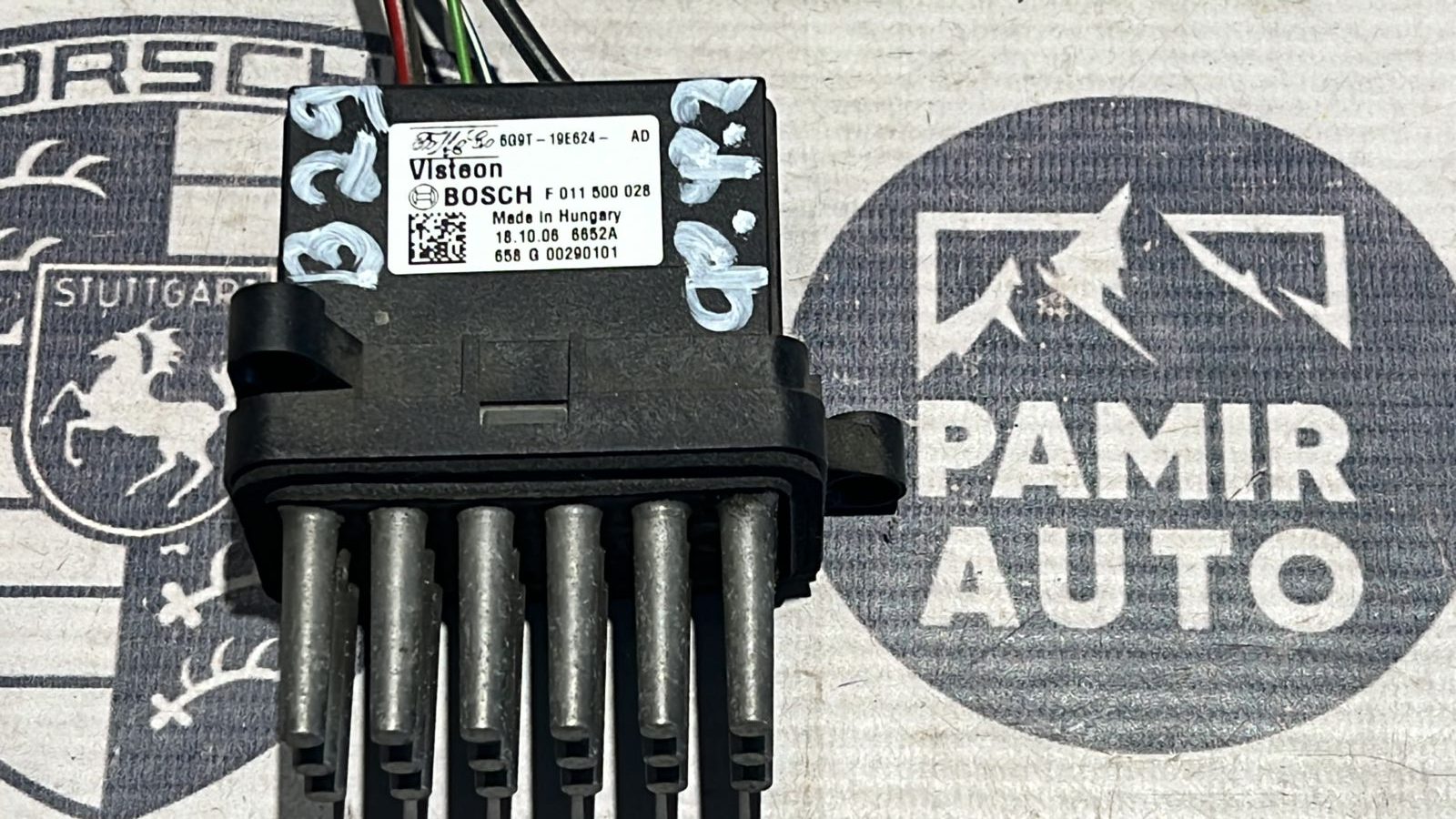 Резистор отопителя Ford Focus/2 2004-2011