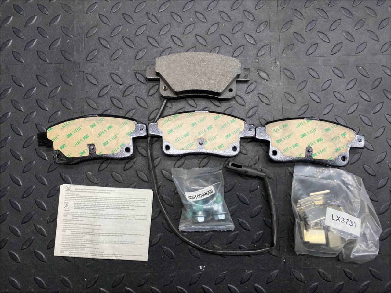 Колодки тормозные задние Ford Transit 2006-2013