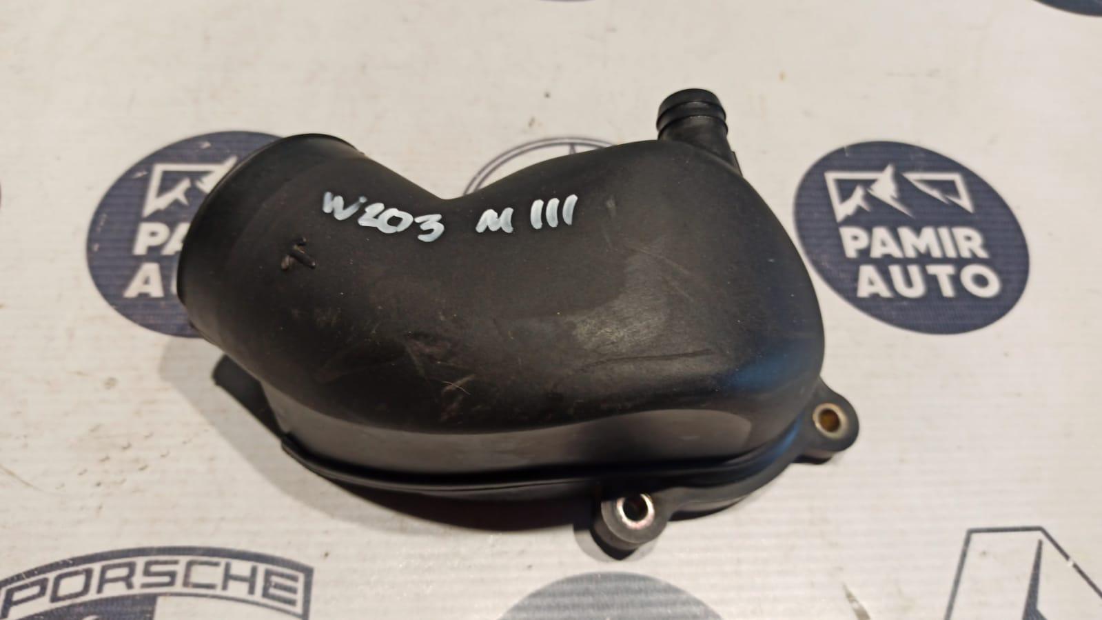 Воздуховод Mercedes C/W203 2000-2008