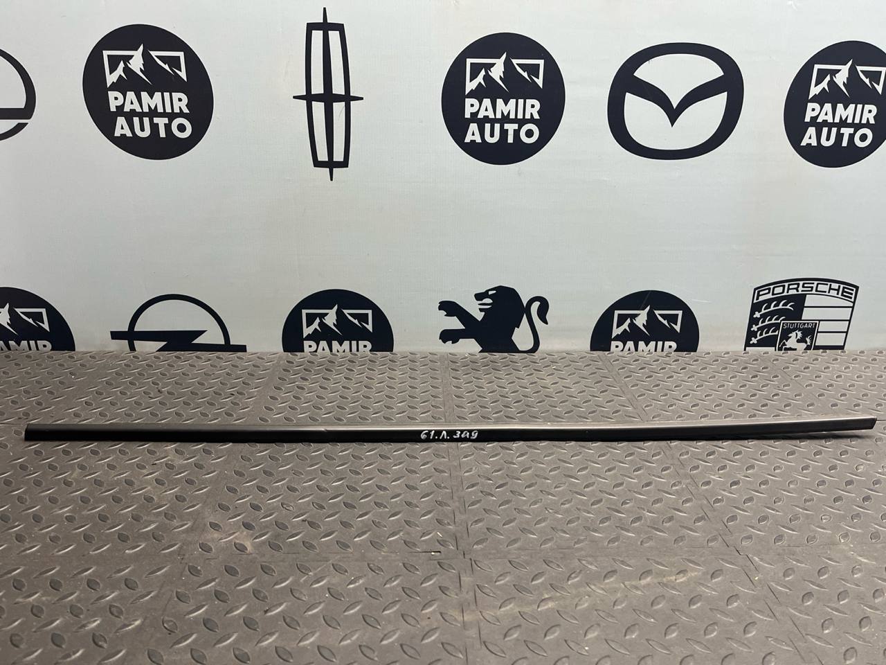 Уплотнитель двери задний левый BMW 3/E46 1998-2007