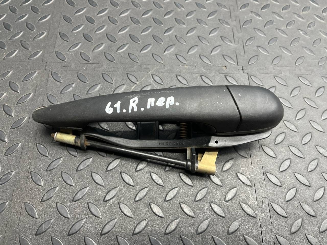 Ручка двери передняя правая BMW 3/E46 1998-2007