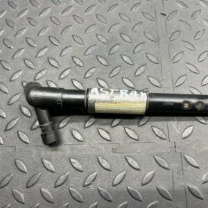 Трубка отопителя Opel Astra/H 2004-2014