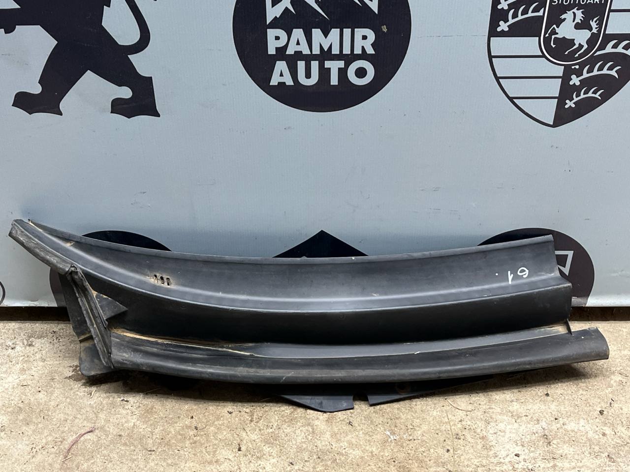 Решетка под лобовое стекло (Жабо) правая Ford Mondeo/3 2000-2007