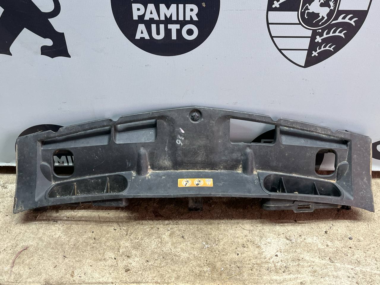 Кожух замка капота Mercedes C/W204 2006-2015