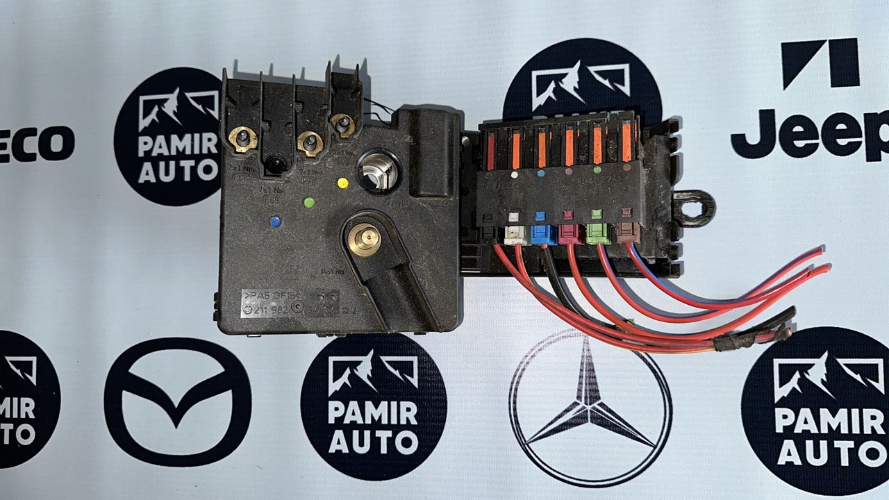 Блок предохранителей Mercedes E/W211 2002-2009