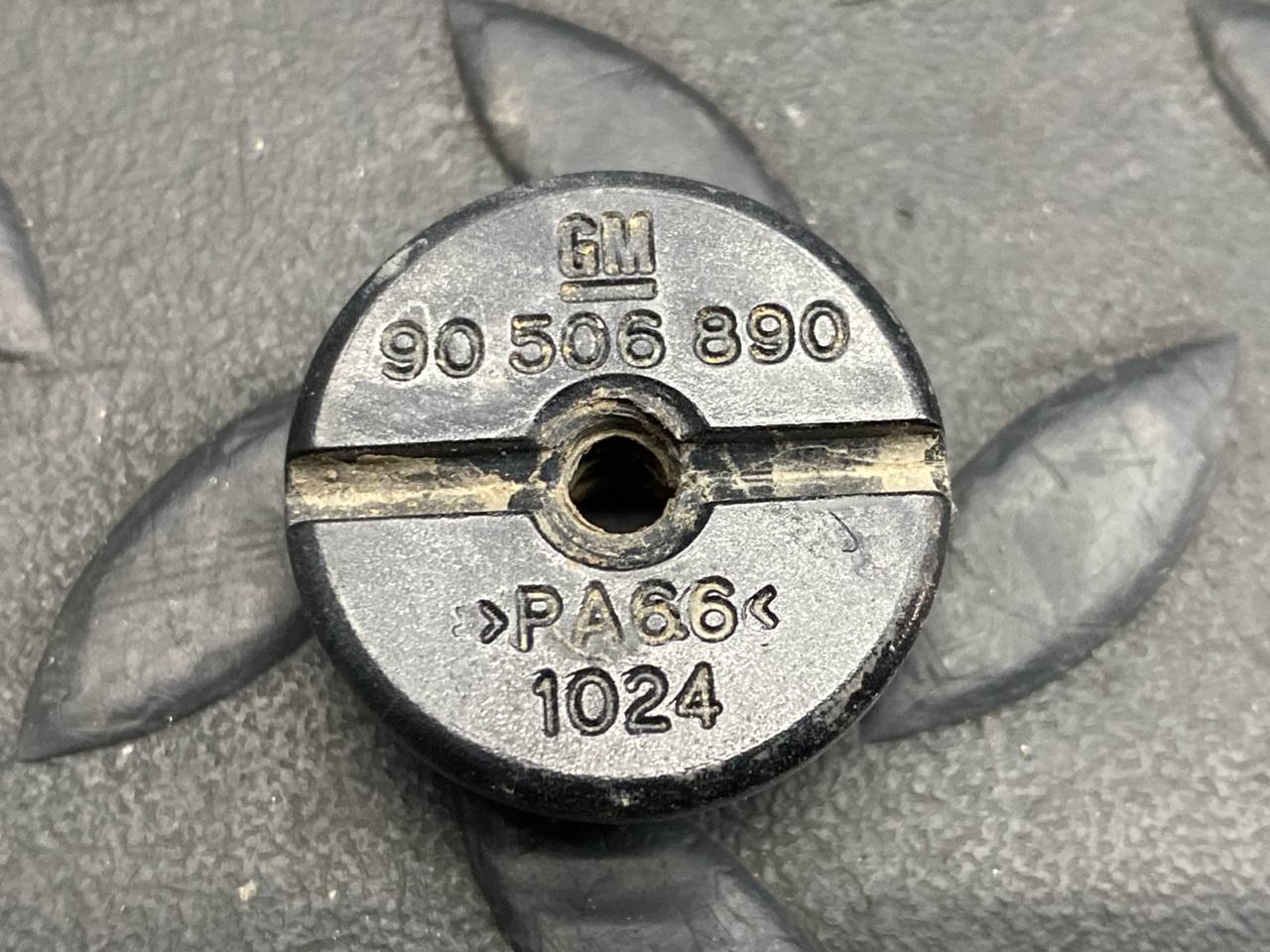 Клипса Opel Vectra/C 2002-2008