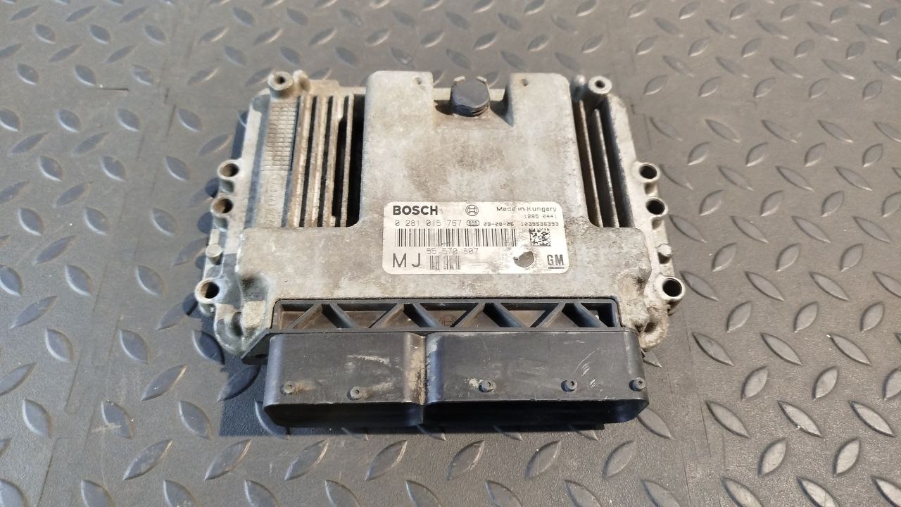 Блок управления двигателем Opel Zafira/B 2005-2014