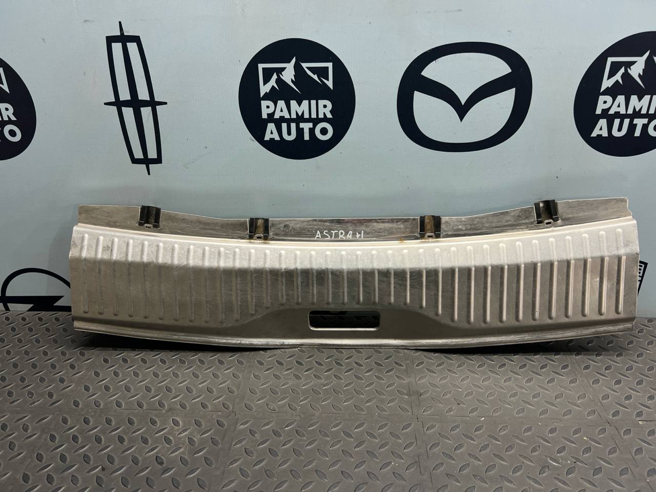 Обшивка багажника Opel Astra/H 2004-2014