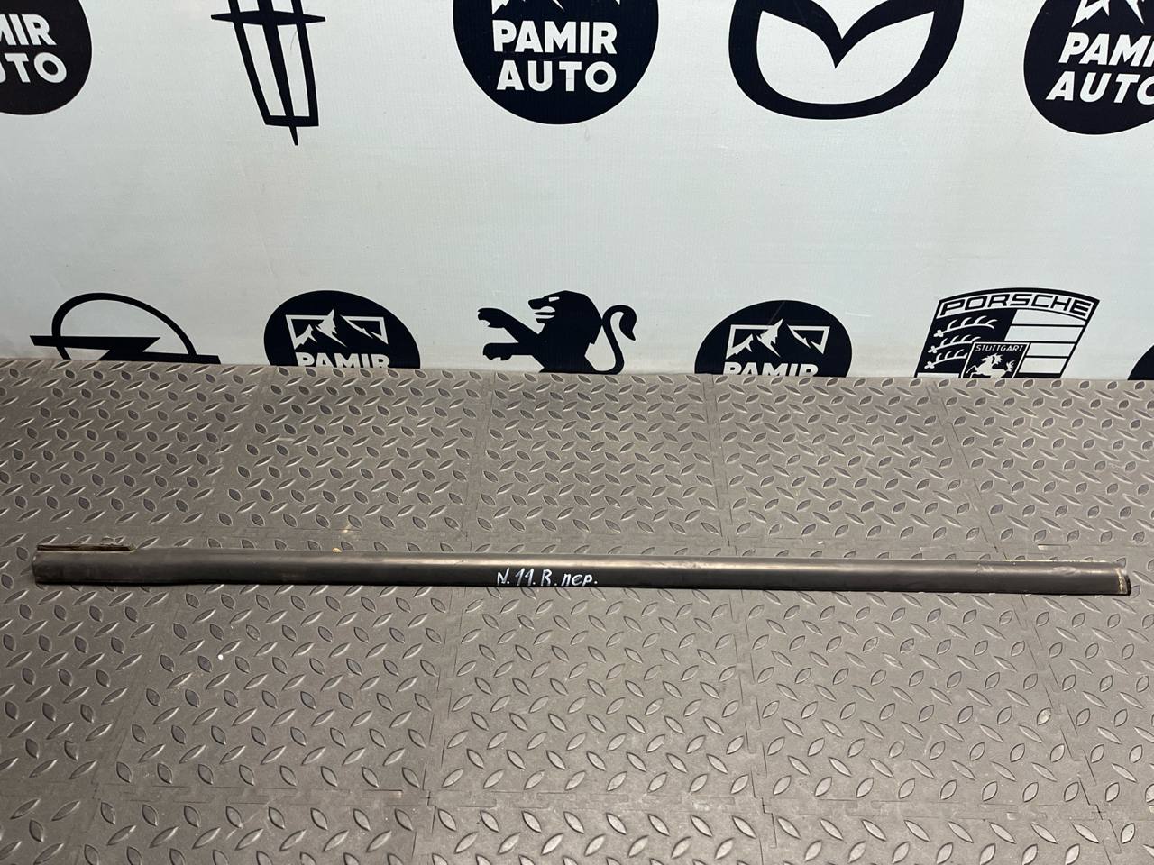 Уплотнитель двери передний правый Ford Focus/2 2004-2011