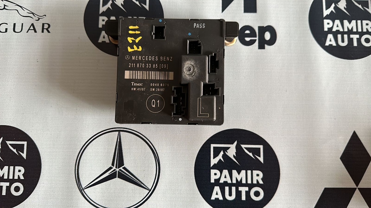 Блок комфорта двери задний левый Mercedes E/W211 2002-2009