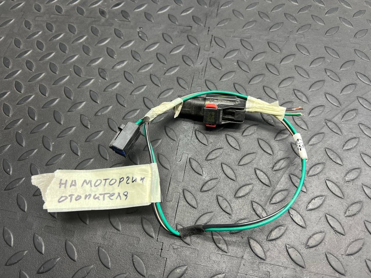 Проводка отопителя Chrysler PT Cruiser 2000-2010