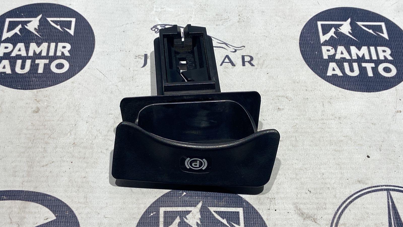 Рычаг стояночного тормоза Mercedes E/W211 2002-2009