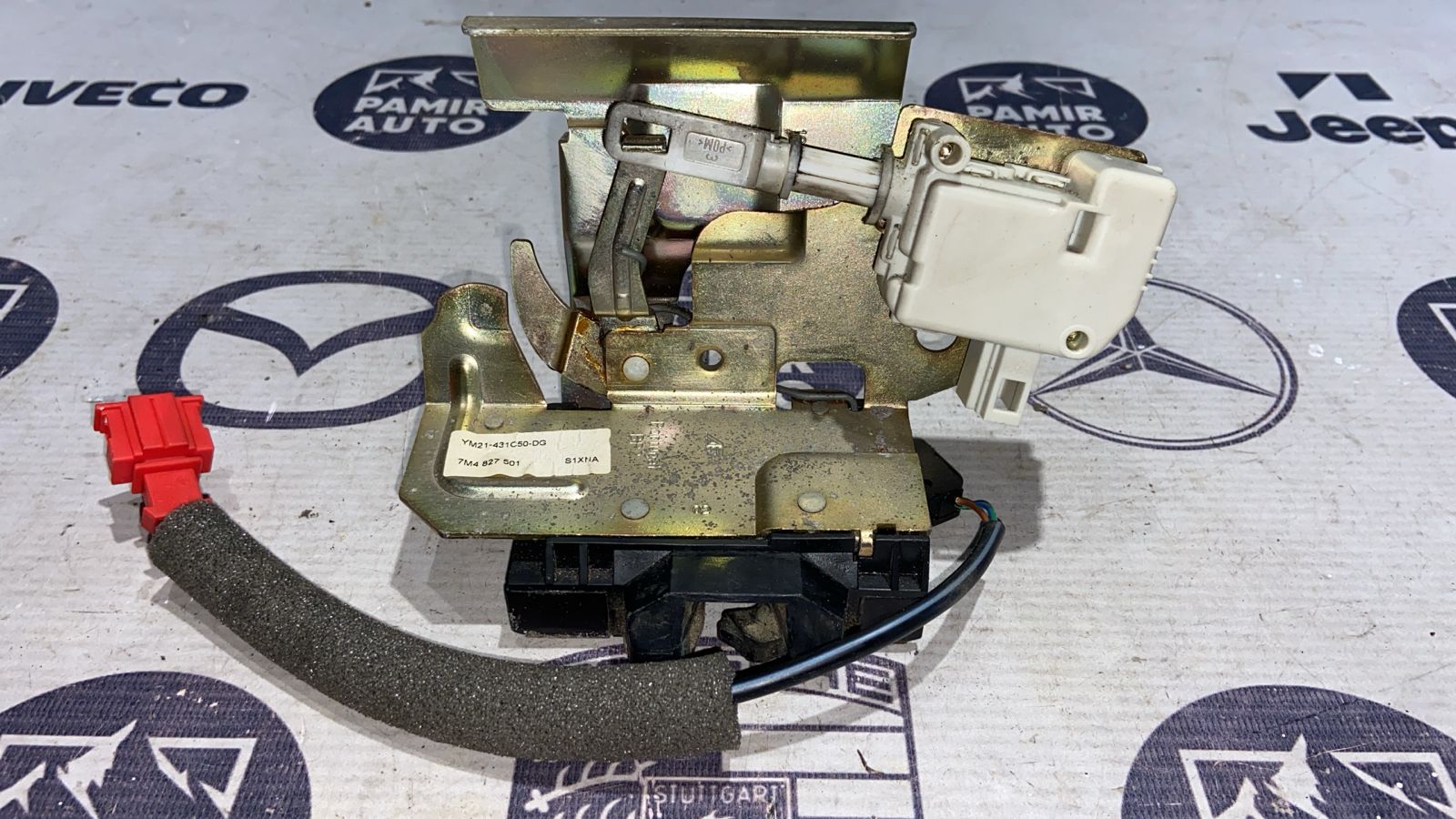 Замок двери багажника Ford Galaxy 1995-2006