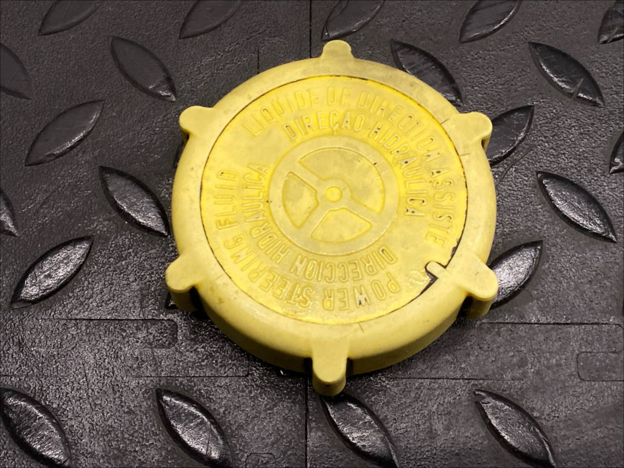 Крышка бачка ГУР Ford Transit 2000-2006