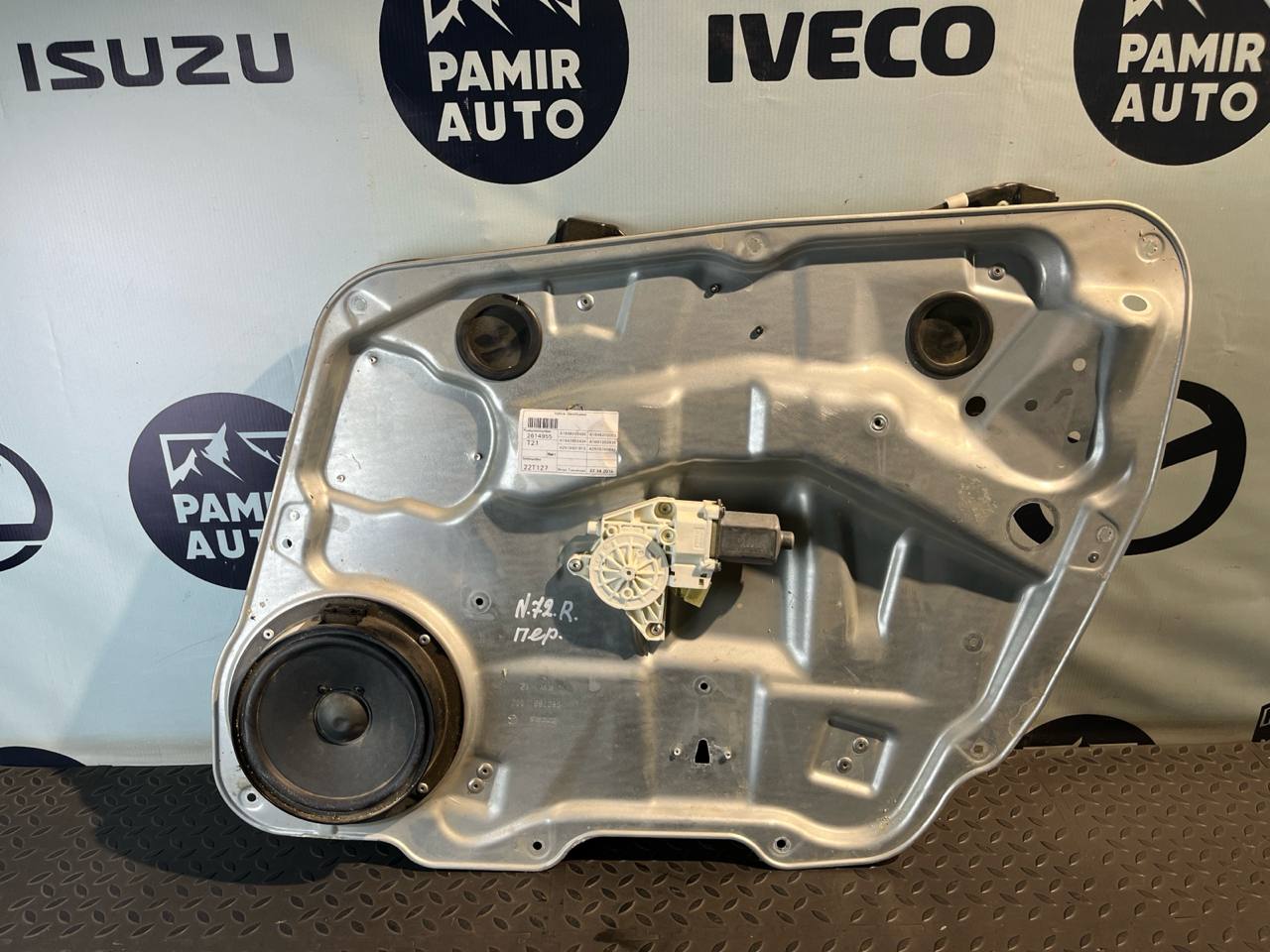 Стеклоподъемник передний правый Mercedes M/W164 2005-2011