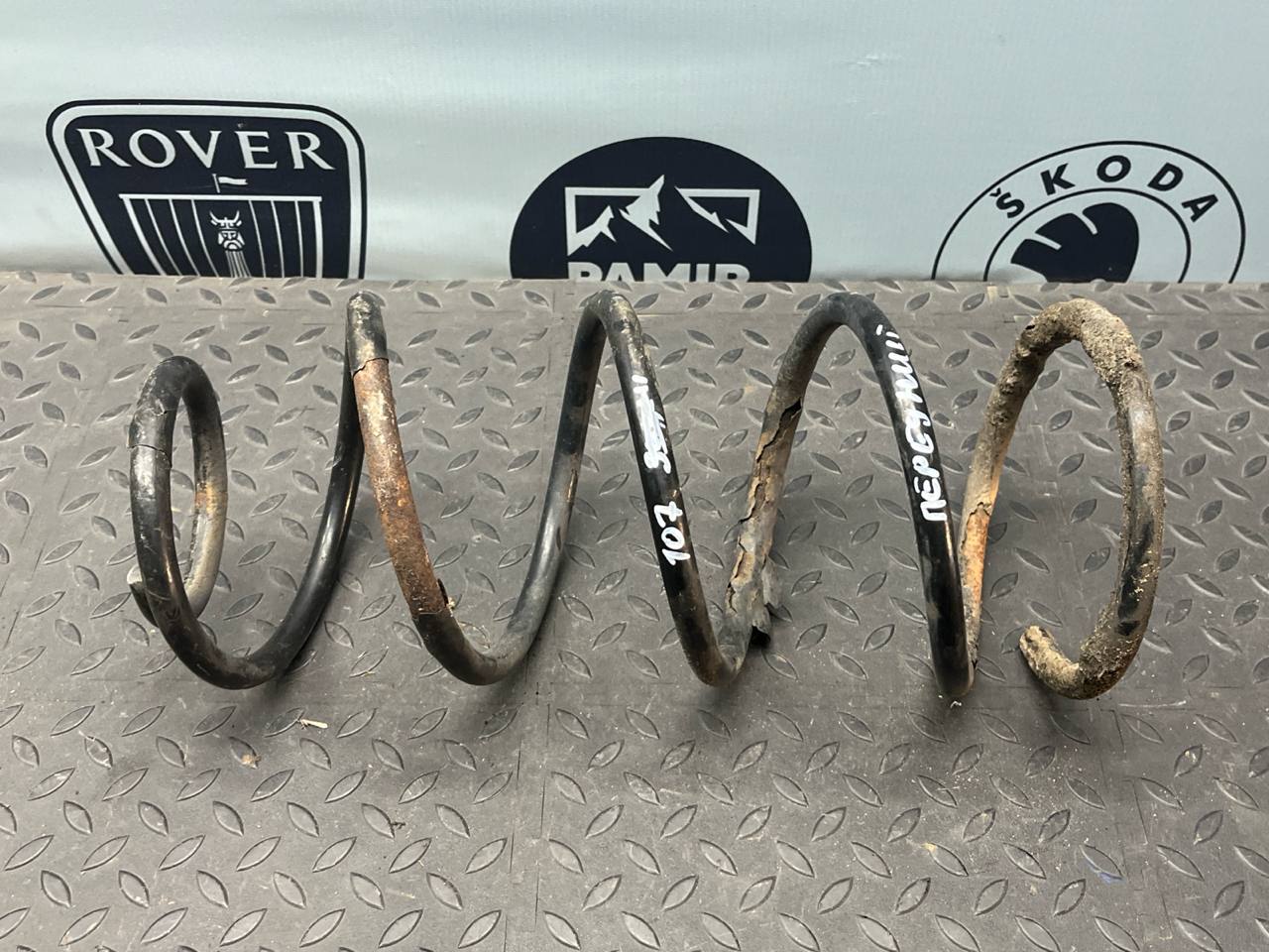 Пружина передняя Ford Focus/2 2004-2011