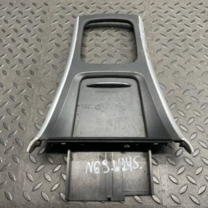 Накладка на кулису АКПП Mercedes B/W245 2005-2011