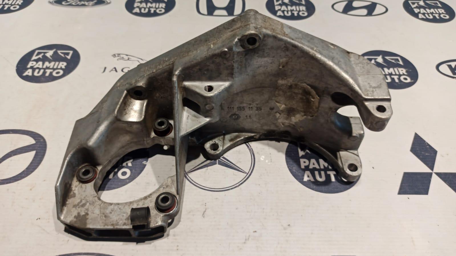 Кронштейн генератора Mercedes C/W203 2000-2008