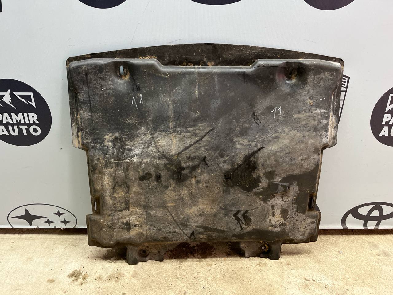 Защита двигателя Mercedes C/W202 1993-2001