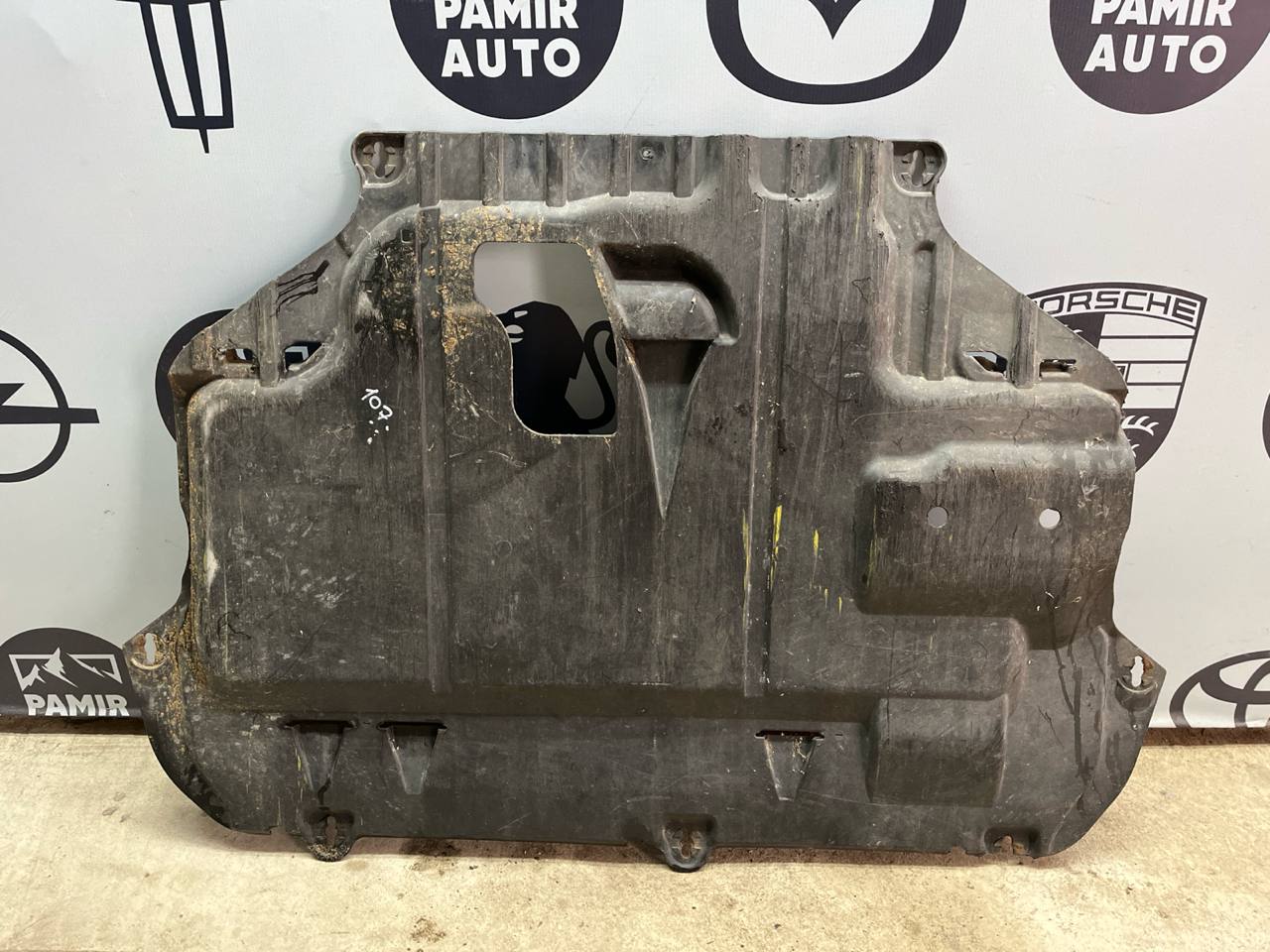 Защита двигателя Ford Focus/2 2004-2011