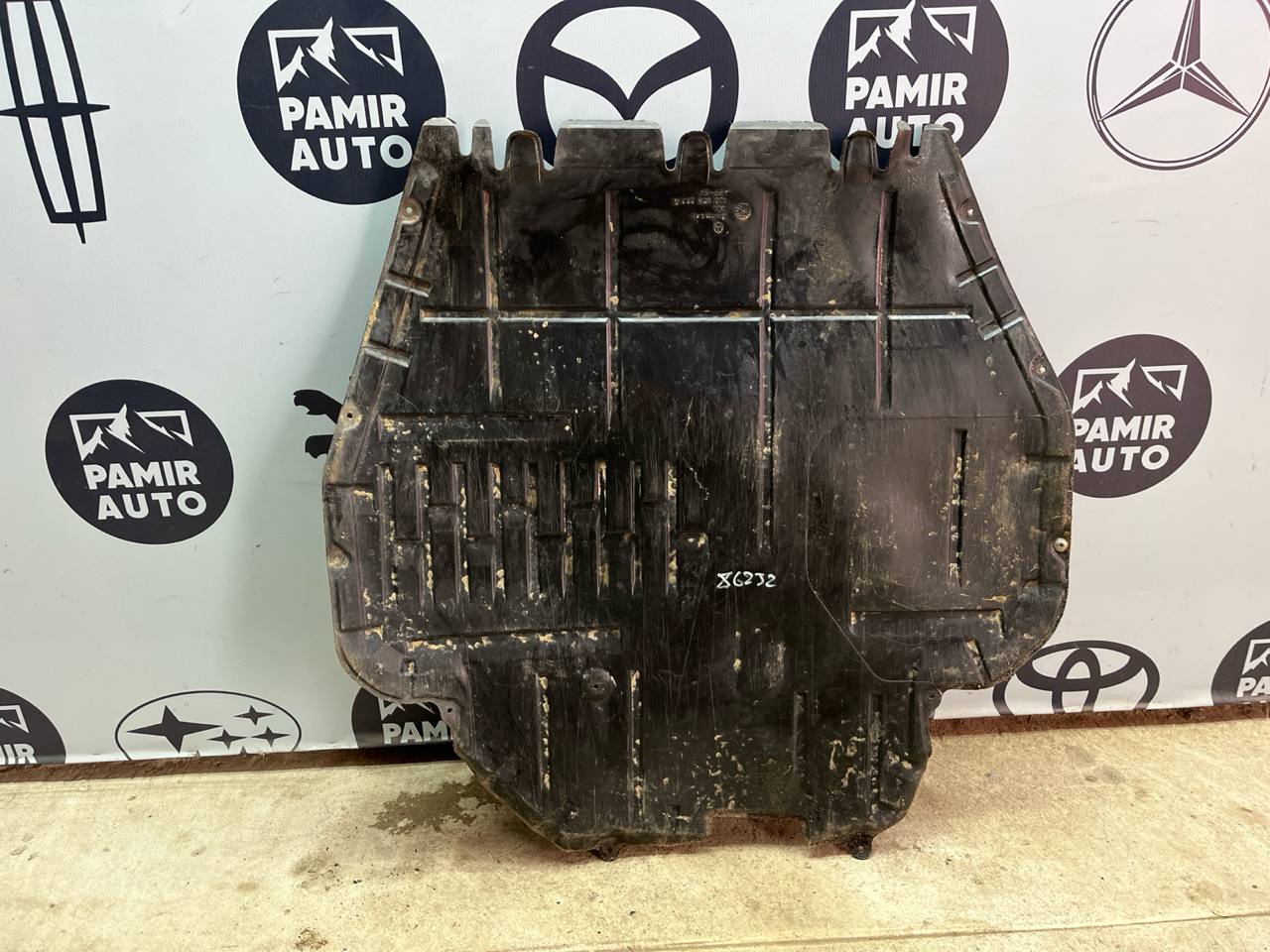 Защита двигателя Volkswagen Golf/4 1997-2006