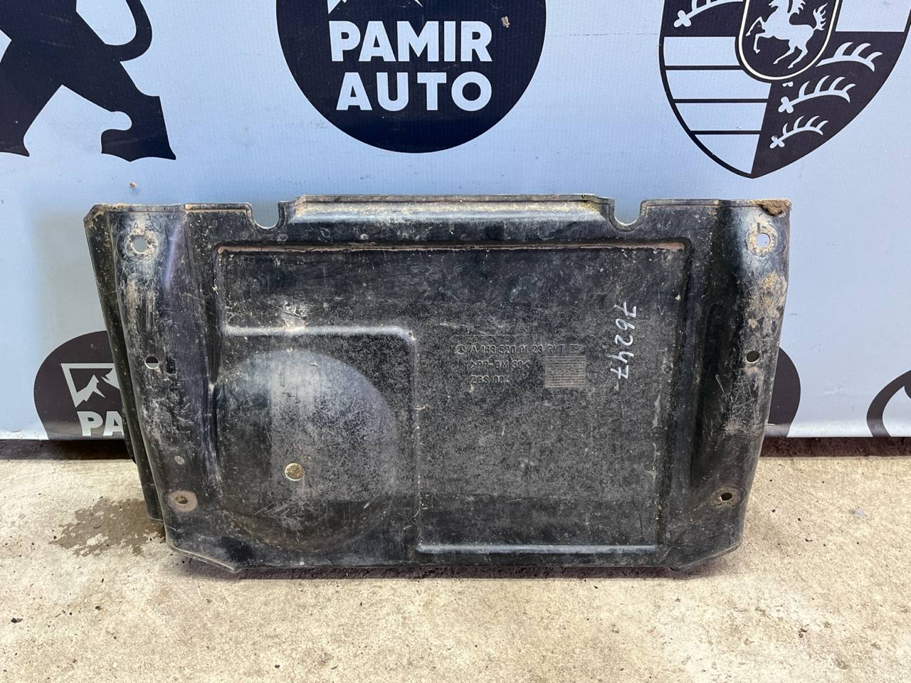 Защита двигателя Mercedes M/W163 1997-2005