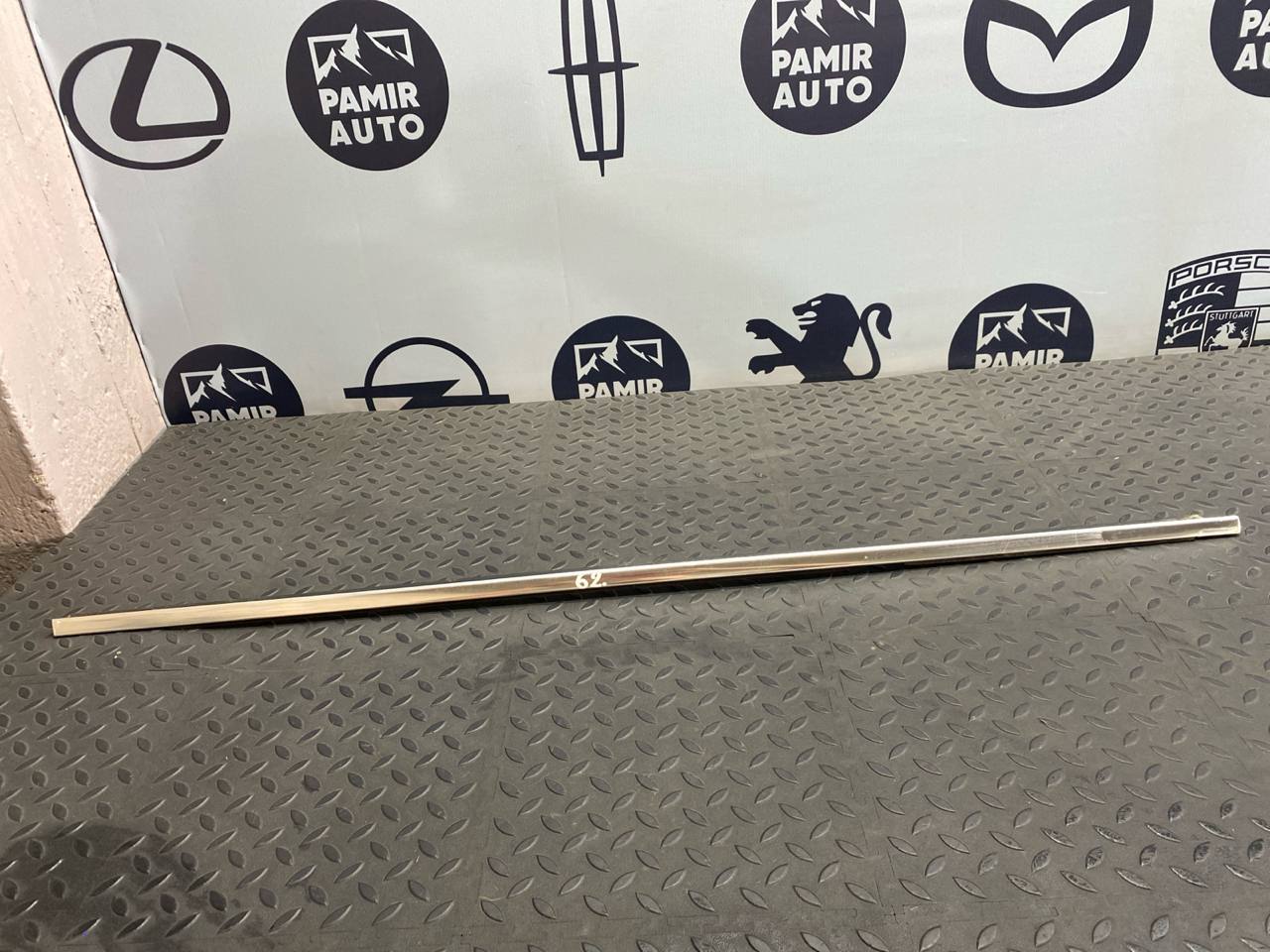 Уплотнитель двери задний правый BMW 3/E90 2004-2013