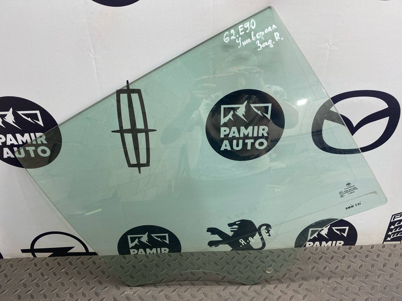 Стекло двери заднее правое BMW 3/E90 2004-2013