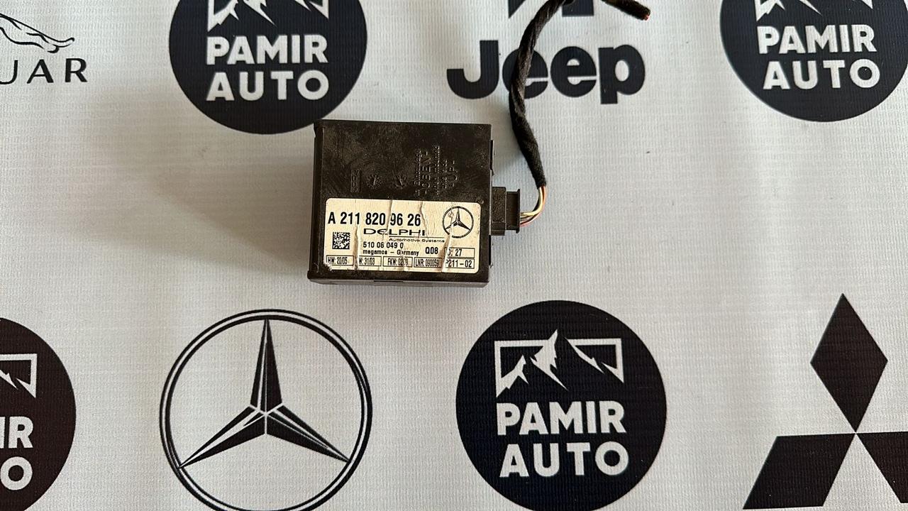 Блок сигнализации Mercedes E/W211 2002-2009