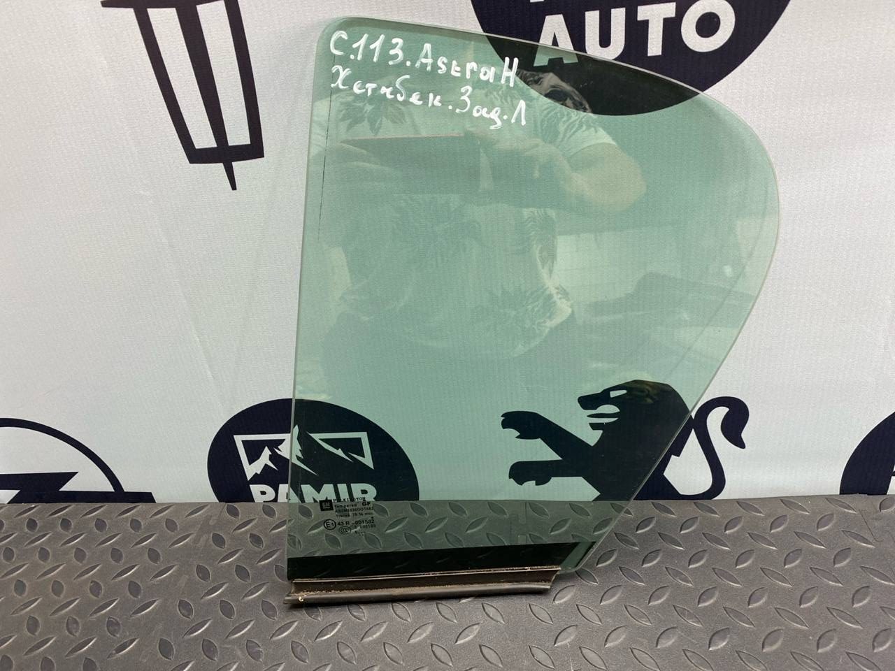 Форточка двери задняя левая Opel Astra/H 2004-2014