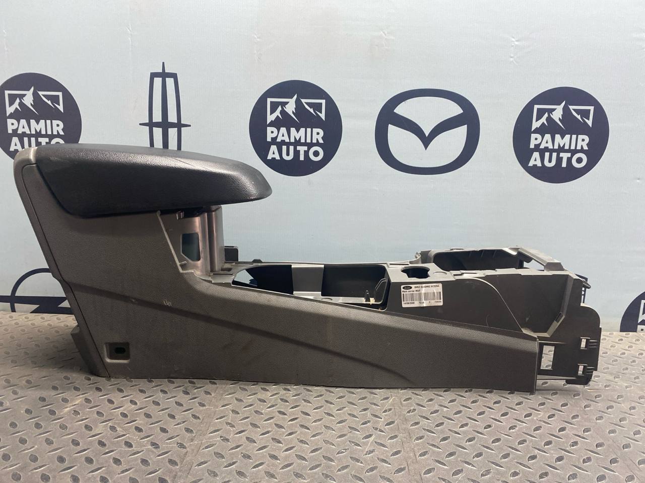 Консоль (Подлокотник) Ford Focus/2 2004-2011