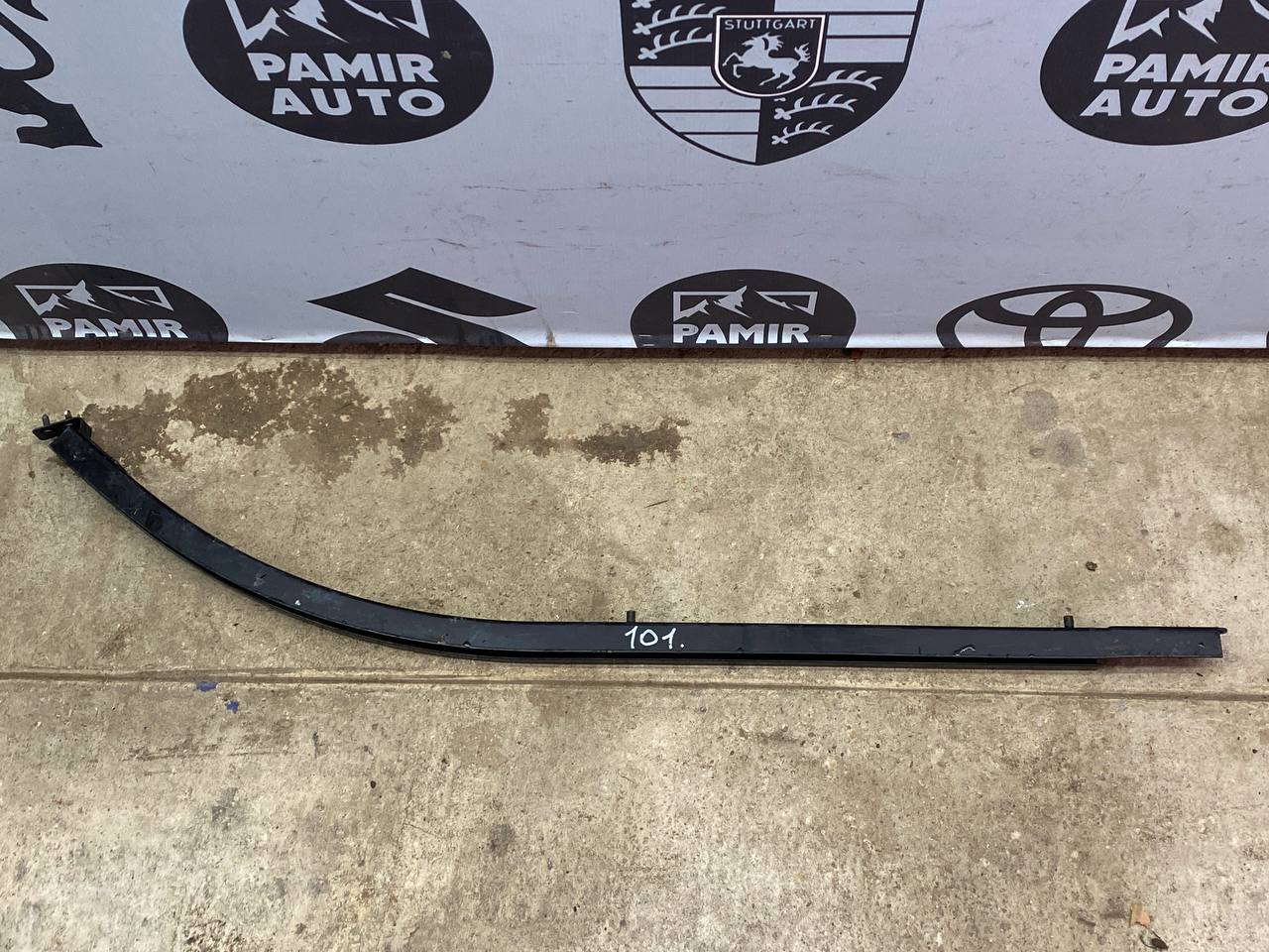 Направляющая двери сдвижной Peugeot Expert/2 2007-2016