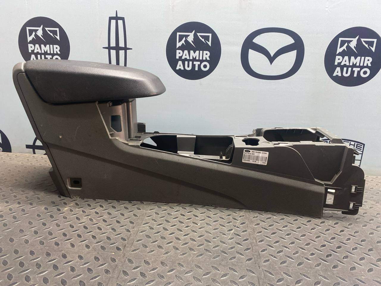 Консоль (Подлокотник) Ford Focus/2 2004-2011