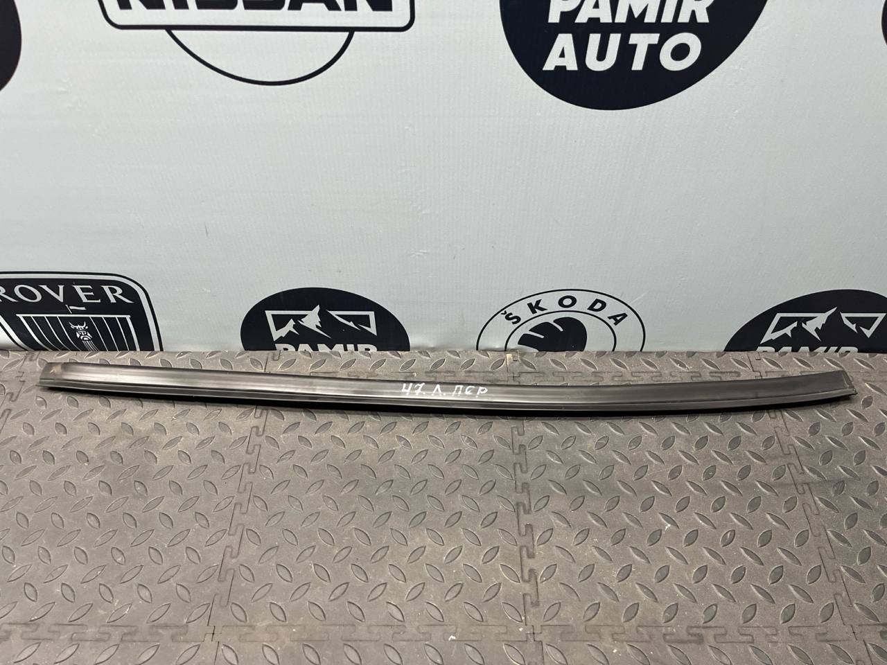 Уплотнитель двери передний левый Mercedes Vito/W638 1996-2003