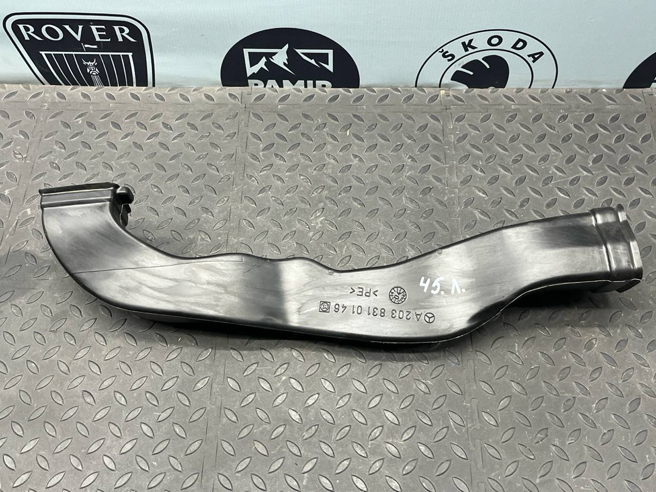 Воздуховод отопителя левый Mercedes C/W203 2000-2008