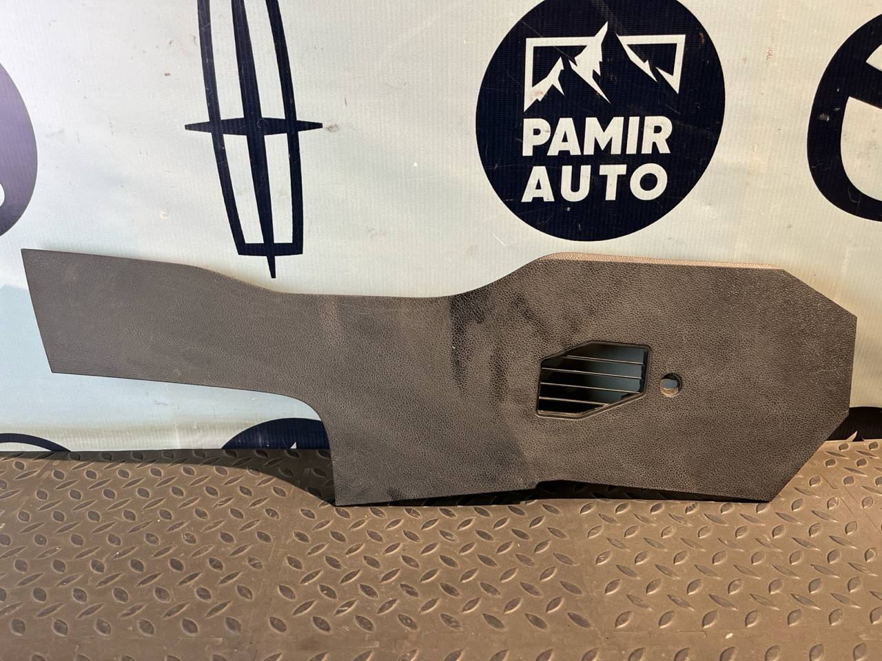 Накладка на консоль левая Ford Mondeo/3 2000-2007