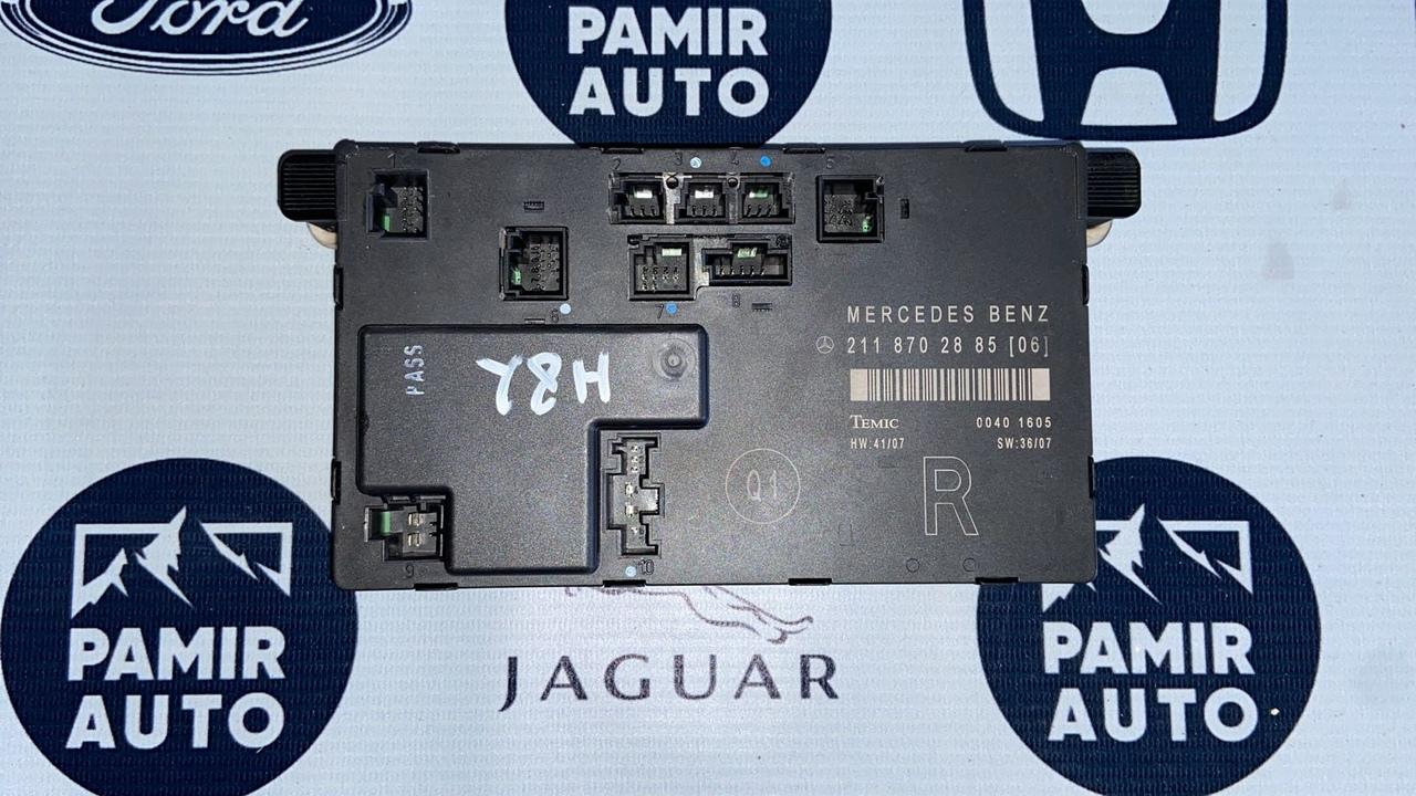 Блок комфорта двери передний правый Mercedes E/W211 2002-2009