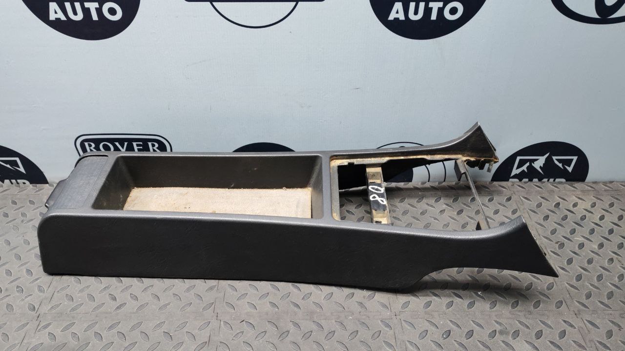 Консоль (Подлокотник) Mercedes C/W202 1993-2001